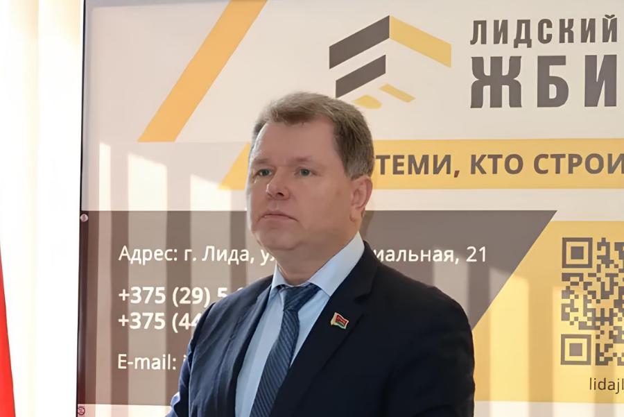 Министр архитектуры и строительства посетил ООО «Лидский ЖБИ»